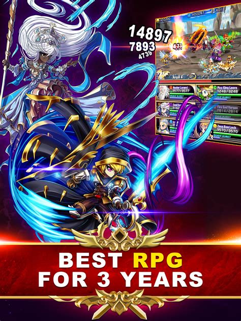 brave frontier guide